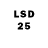 LSD-25 экстази кислота Alan Shaw
