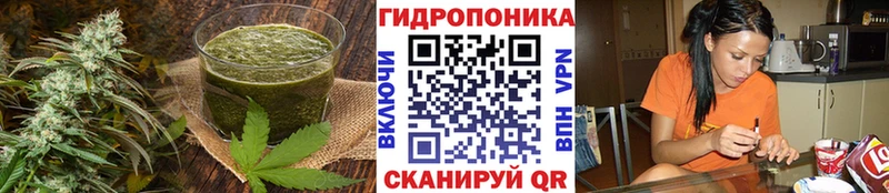 Печенье с ТГК марихуана  Калязин 