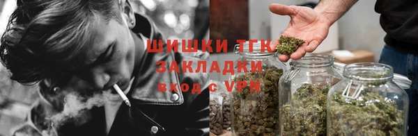 скорость Арсеньев