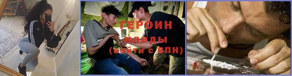 тгк Аркадак
