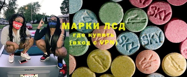 скорость Арсеньев