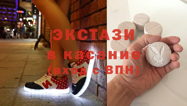apvp Армянск