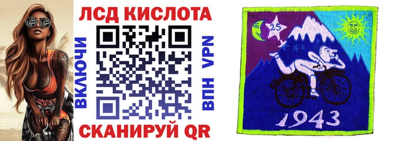 Наркотические марки 1500мкг  гидра зеркало  Калязин 