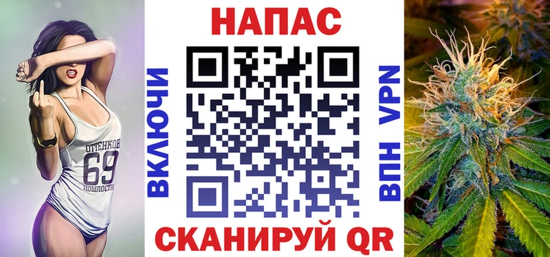 МАРИХУАНА марихуана  хочу   Калязин 